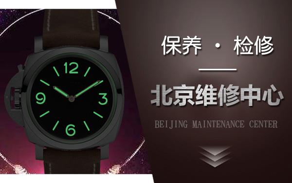 <b>【沛纳海维修】全新沛纳海 Luminor Chrono 内部机芯</b>