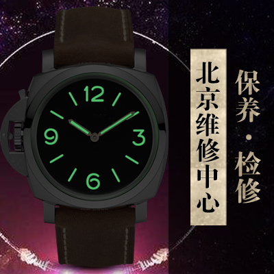 沛纳海LUMINOR CHRONO GOLDTECHTM BLU NOTTE庐米诺系列红金计时腕表（图）