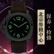 沛纳海LUMINOR CHRONO GOLDTECHTM BLU NOTTE庐米诺系列红金计时