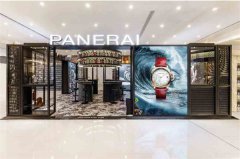 沛纳海腕表星期不跳？专业解决方法助您轻松应对