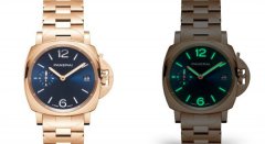 沛纳海表带太紧解决方法是什么